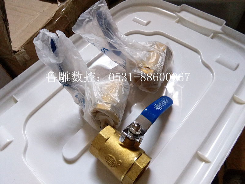 吸附區控制開關 吸附區控制開關