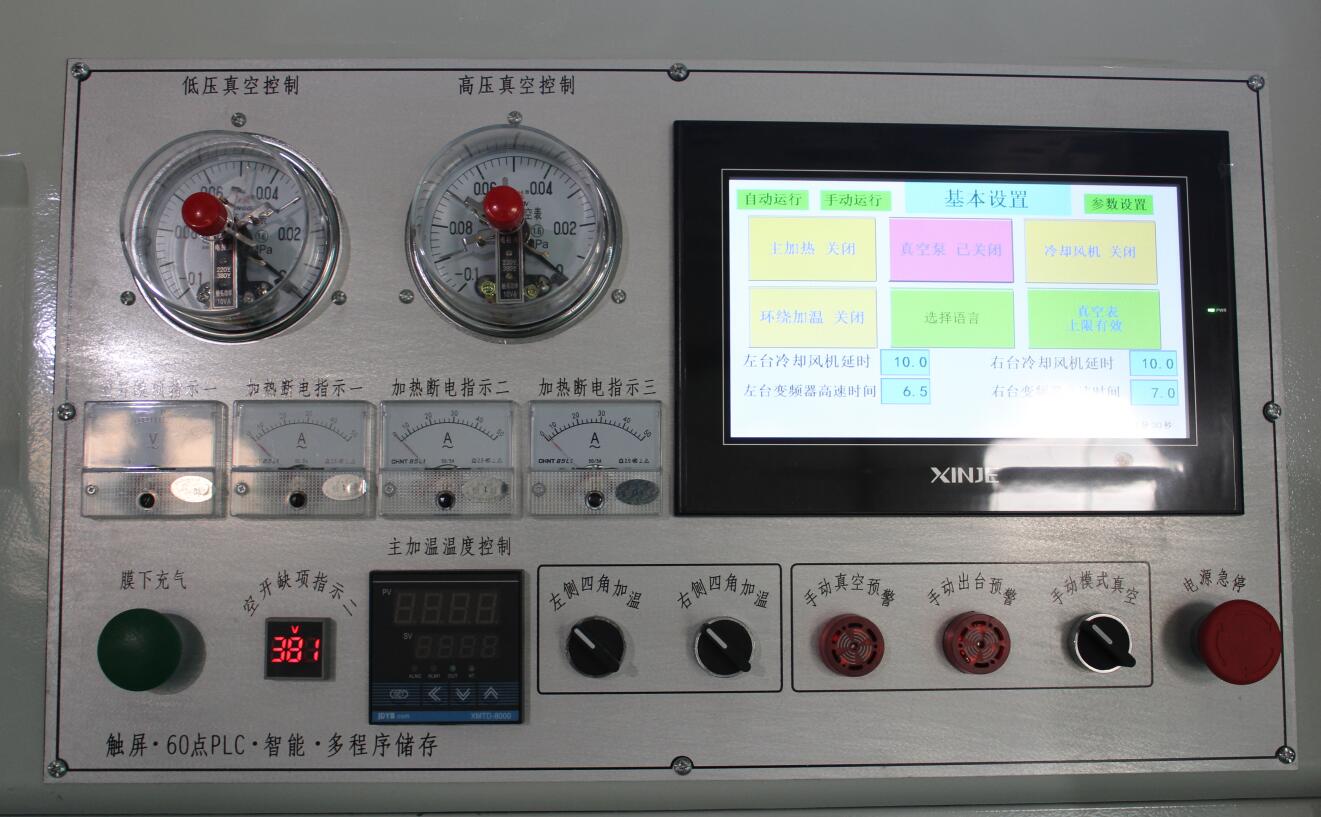 TIM圖片20200206093411 /upload/2020-02-06/89c862d6d914c2f0ffbf50552ea07a78.jpg